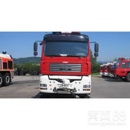 南山到撫順物流公司附近哪里有