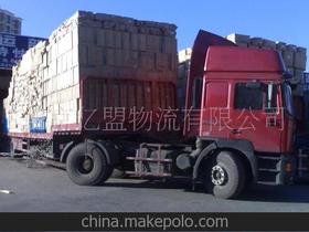 賀州貨運供應(yīng)商,價格,賀州貨運批發(fā)市場 