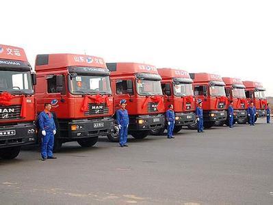 【圖】北京華宇物流-好運物流網(wǎng)