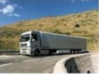 供應排名高★&le;北京到洛陽物流公司&ge;〖直達專線〗★運價低_交通運輸_世界工廠網(wǎng)中國產(chǎn)品信息庫