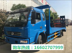 150挖機拖車選購指南 哪里買平板車最靠譜？